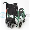 Kép 2/3 - Sétáló motor kerekesszékhez Drive Dual