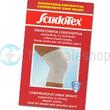 S-517 Scudotex térdvédő sport varrás nélküli fehér S-517 Scudotex térdvédő sport varrás nélküli fehér