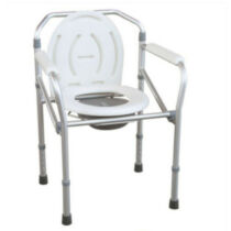 Állítható magasságú összecsukható aluminium szoba wc -fürdető szék egyben JL894L